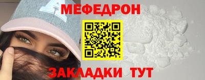 ALPHA PVP Комсомольск-на-Амуре