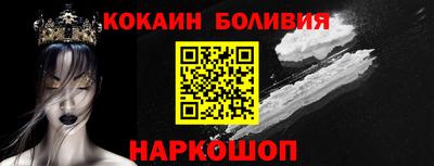 каннабис Краснодар