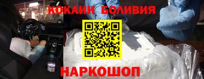 ALPHA PVP Комсомольск-на-Амуре