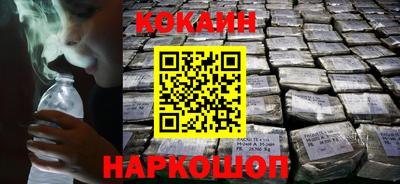 ПСИЛОЦИБИНОВЫЕ ГРИБЫ Кулебаки
