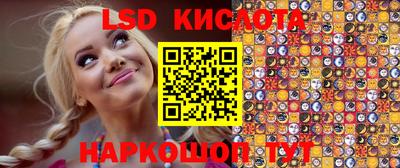 шишки Кунгур