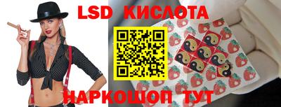 a pvp Краснокаменск