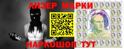 ALPHA-PVP Конаково
