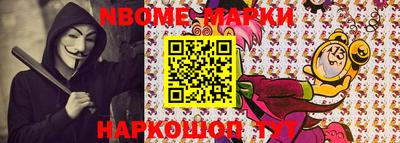 каннабис Краснодар