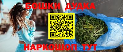ALPHA PVP Комсомольск-на-Амуре