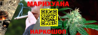 a pvp Краснокаменск