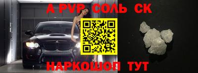 каннабис Краснодар