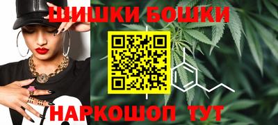 амфетамин Краснознаменск
