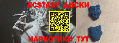 ALPHA-PVP Конаково