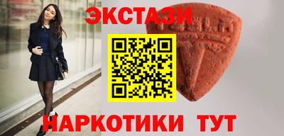 каннабис Краснодар