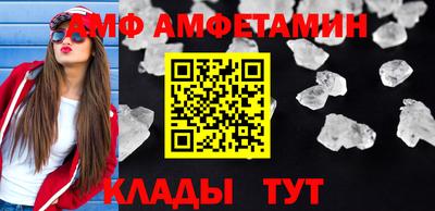a pvp Краснокаменск