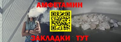 ПСИЛОЦИБИНОВЫЕ ГРИБЫ Кулебаки