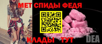 a pvp Краснокаменск