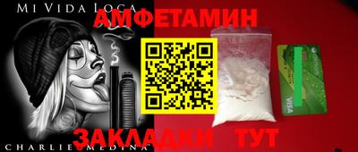 a pvp Краснокаменск
