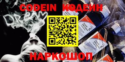 кристаллы Коммунар
